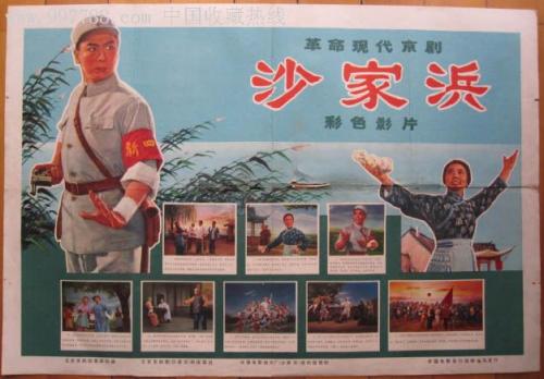 英语4级假证